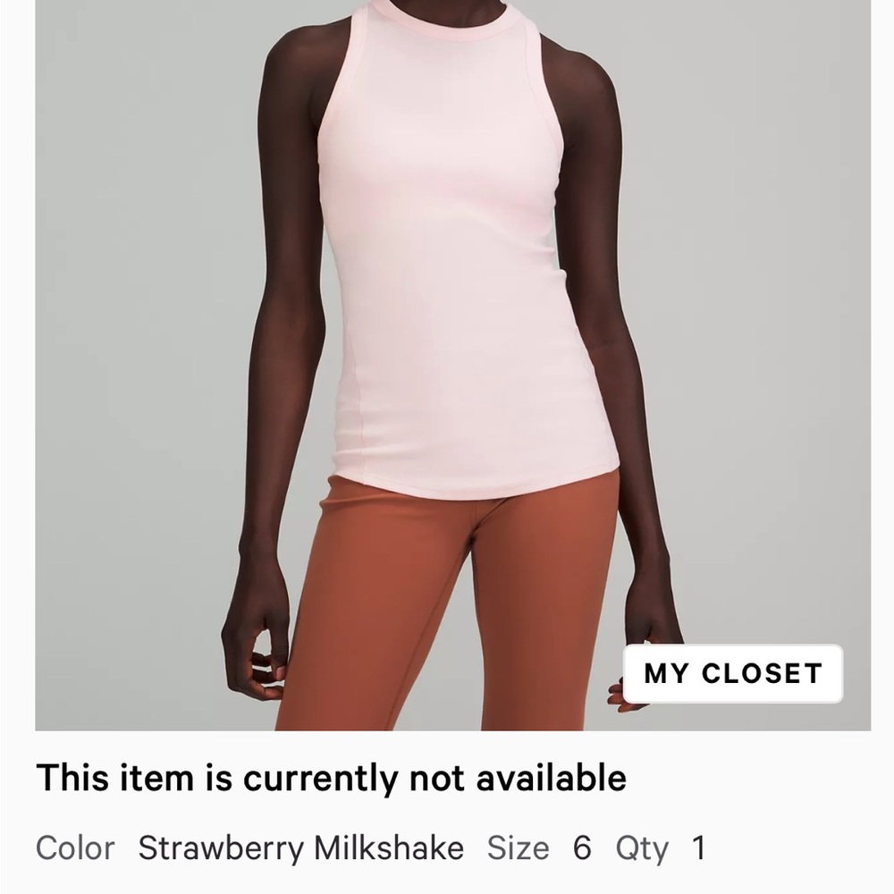 Lululemon ribbed tank
